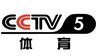 Kênh CCTV5 - Kênh Thể thao China
