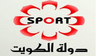 Kênh KTV Sport